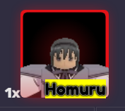 Homuru