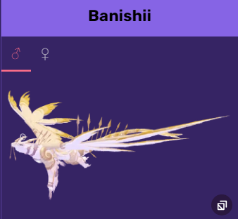 Banishii