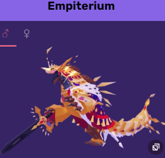 Empiterium