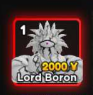 Lord Boron